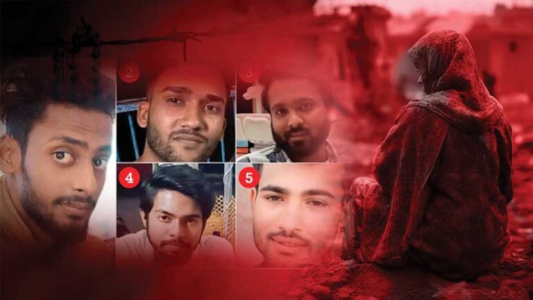 राजधानी भोपाल में हिंदू युवतियों को इस्लाम की शिक्षा भी दे रहे थे रेप और ब्लैकमेलिंग के आरोपी