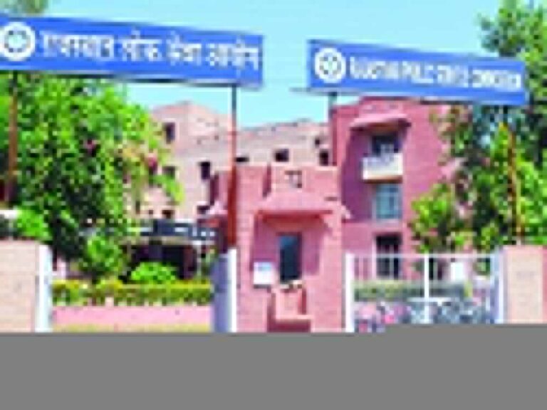 राजस्थान लोकसेवा आयोग ने जुलाई में होने वाली भर्ती परीक्षाओं के आवेदन में सुधार के लिए 7 मई तक का दिया समय