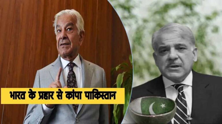 जंग में घाटा हो गया, कर्जा दो,भारत से तनाव के बीच भीख मांगने पर आया पाकिस्तान