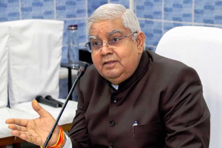 उपराष्ट्रपति धनखड़ नरसिंहपुर में 26 मई को करेंगे कृषि उद्योग समागम का शुभारंभ