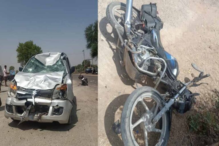 पेट्राेल पंप के सामने तेज रफ्तार कार ने बाइक काे मारी टक्कर, पिता-पुत्र सहित परिवार के 4 लोगों की मौत