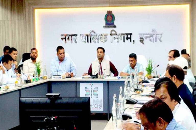 इंदौर एवं उज्जैन संभाग में आने वाले स्थानीय निकायों की समीक्षा बैठक