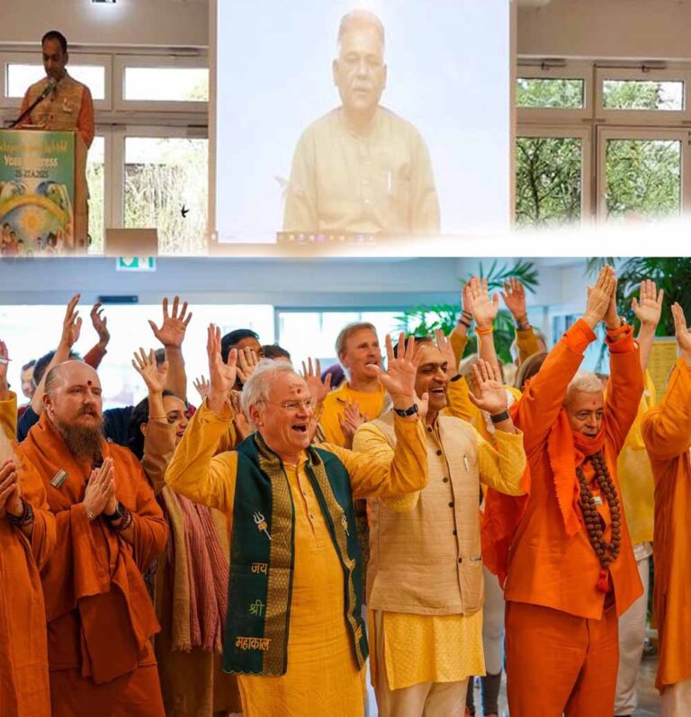 योग का मूल संदेश है, वसुधैव कुटुंबकम् : आयुष मंत्री परमार