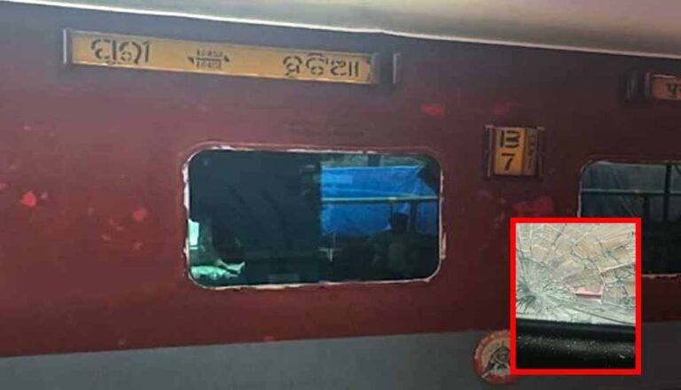 पुरी से हटिया आ रही तपस्विनी एक्सप्रेस पर पथराव, आरपीएफ ने शुरू की मामले की जांच