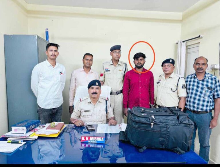 रायपुर रेलवे स्टेशन से गांजा तस्करी के आरोप में एक आरोपी को जीआरपी ने किया गिरफ्तार