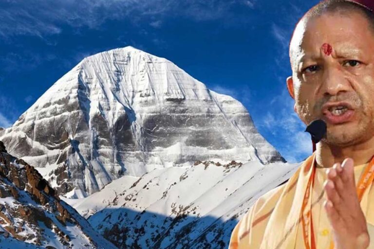 कैलाश मानसरोवर की यात्रा पर जाने वालो को 1 लाख देगी योगी सरकार, बड़ी घोषणा