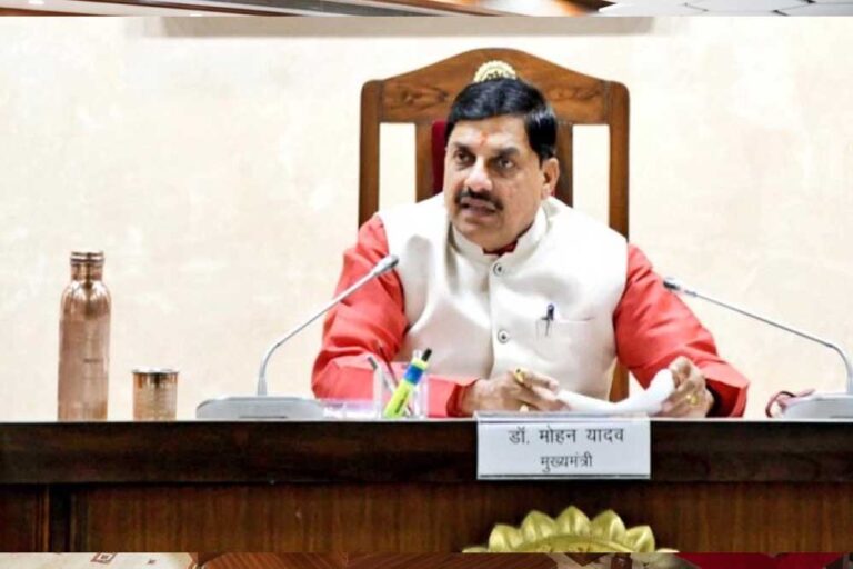 राज्य कर्मियों की पदोन्नति को दी मंजूरी : मुख्यमंत्री डॉ. यादव