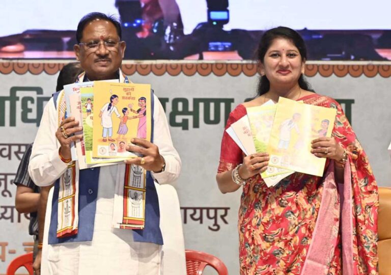 रायपुर : मुख्यमंत्री ने सार्थक एवं रक्षक अभियान का किया शुभारंभ