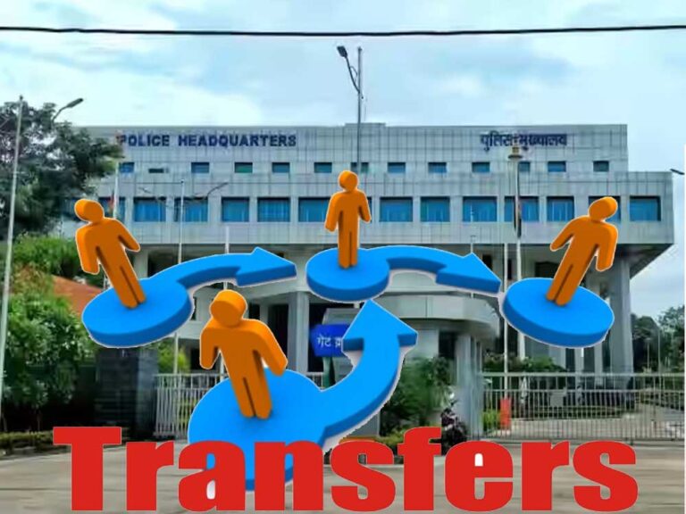 MP में 12 हजार से ज्यादा पुलिसकर्मी होंगे इधर से उधर