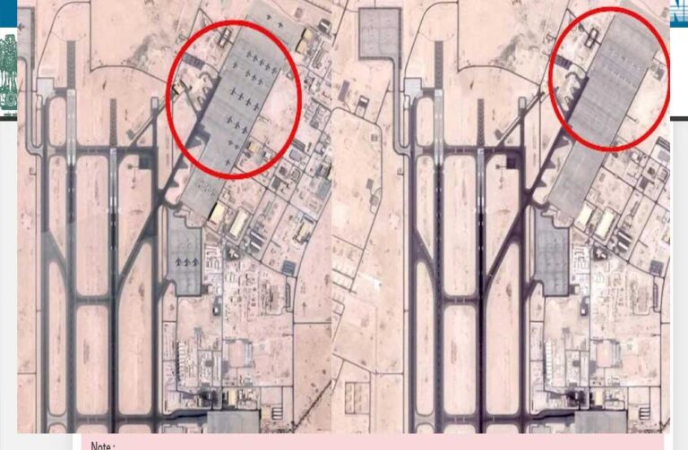 US ने कतर एयरबेस से चुपचाप हटाए सैन्य विमान, ईरान से हमले की आशंका के चलते लिया फैसला