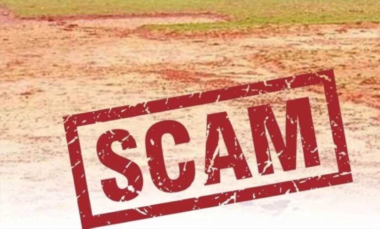 जबलपुर में एक बिल्डर को जमीन बेचने के नाम पर धोखाधड़ी करने के आरोप में गिरफ्तार किया, 1.5 करोड़ का स्कैम