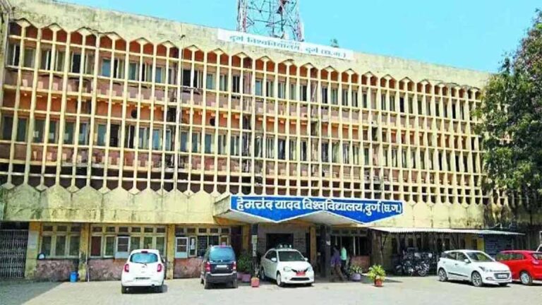 हेमचंद यादव विश्वविद्यालय आज से प्रवेश शुरू