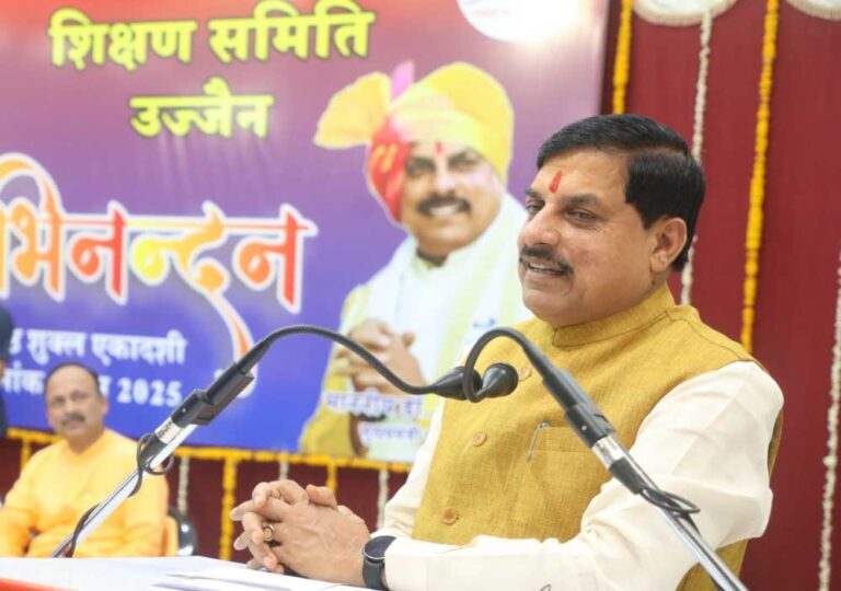 गुरू ही जीवन की दिशा तय करते है : मुख्यमंत्री डॉ. यादव