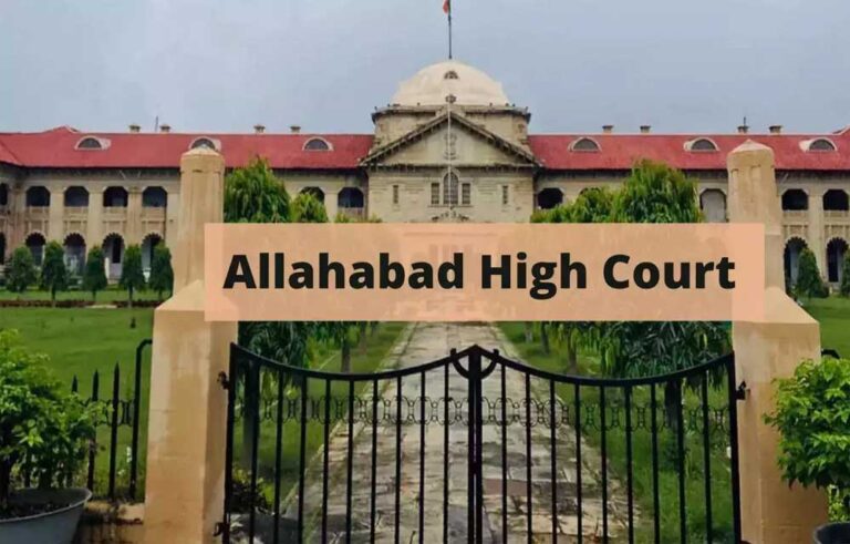 इलाहाबाद HC से पतंजलि आयुर्वेद को झटका, 273 करोड़ GST पेनाल्टी केस में याचिका खारिज