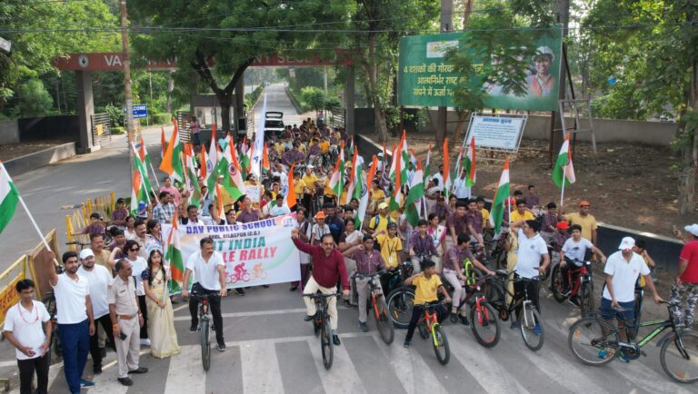डी ए वी स्कूल ,बिलासपुर ,छत्तीसगढ़ द्वारा फिट इंडिया साइकिल रैली का भव्य आयोजन
