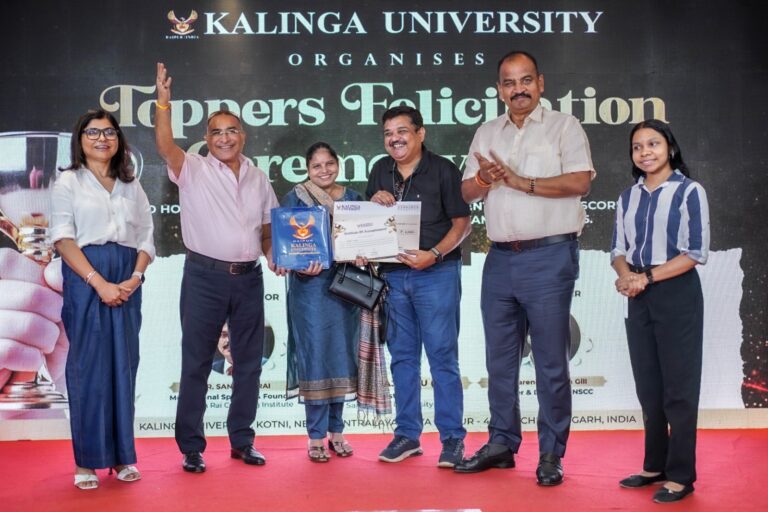 सीबीएसई और सीजीबीएसई बोर्ड परीक्षा 2025 के मेधावी छात्रों को कलिंगा विश्वविद्यालय में सम्मानित किया गया