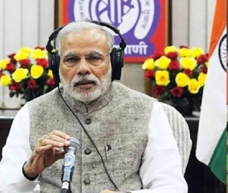 ‘मन की बात’ में PM मोदी ने की बोडोलैंड की तारीफ, खेलों में बढ़ रही भागीदारी