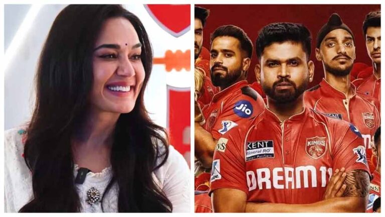 अब तीन दिन बाद प्रीति जिंटा ने कहा- हम जैसा चाहते थे, खेल का वैसा एंड नहीं हुआ, लेकिन ये जर्नी बहुत ही शानदार थी