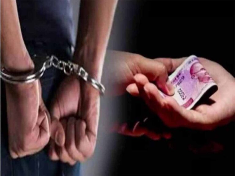 आज छत्तीसगढ़ के मुंगेली जिले में भ्रष्टाचार निरोधक ब्यूरो ने पटवारी ने मांगे 25 हजार, रिश्वत लेते एसीबी ने पकड़ा