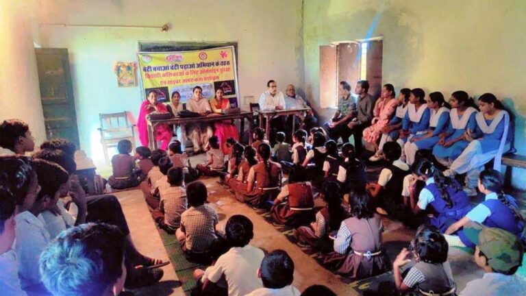 बेटी बचाओ, बेटी पढ़ाओ’ के अंतिम कार्यक्रम में बालिकाओं को मिला डिजिटल सुरक्षा का सशक्त कवच
