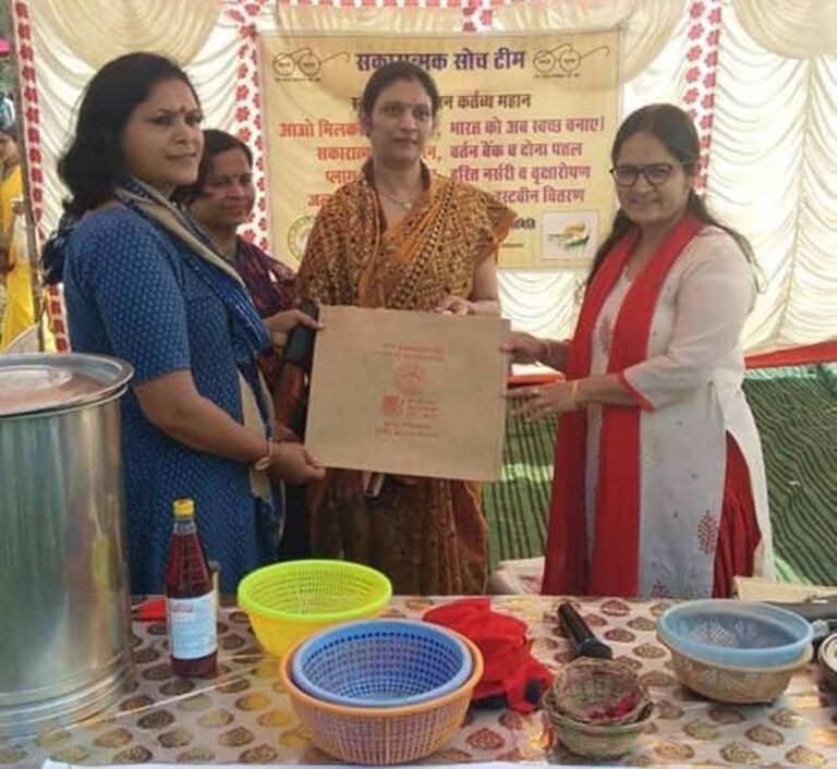 प्रधानमंत्री मोदी ने ‘सकारात्मक सोच’ महिला समूह की पहल को प्रशंसनीय बताया