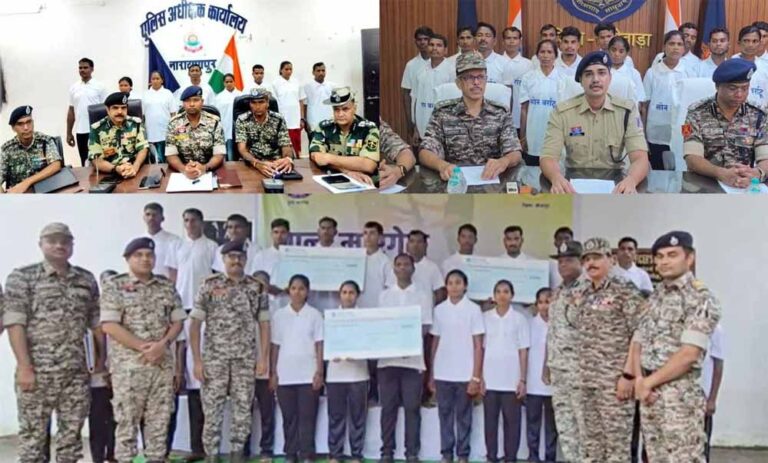 छत्तीसगढ़ में 61 नक्सलियों ने किया सरेंडर, 2 करोड़ से ज्यादा के इनामी