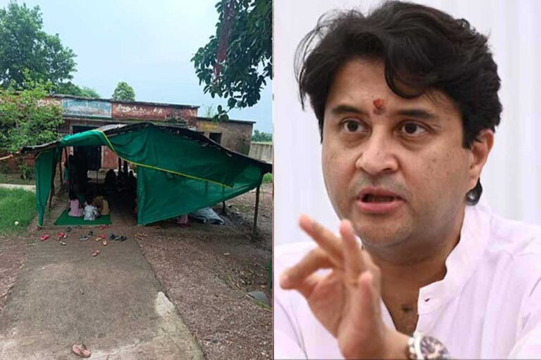 जर्जर स्कूल पर केंद्रीय मंत्री सिंधिया ने लिया संज्ञान, जल्द शुरू होगा भवन निर्माण