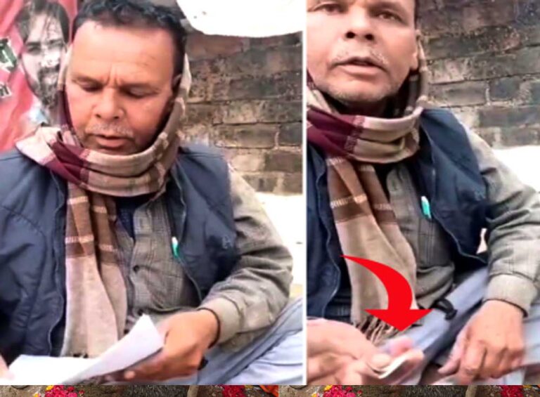 भ्रष्टाचारी पंचायत सचिव राशन पर्ची ऑनलाइन कराने के एवज में घूस लेते दिखा रिश्वखोर