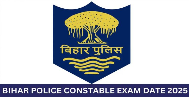 4361 कांस्टेबल पदों के लिए बिहार पुलिस भर्ती अधिसूचना जारी – 10 महत्वपूर्ण जानकारी