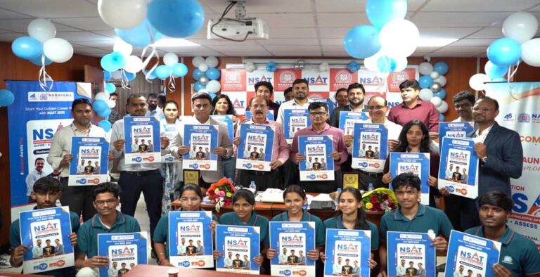 नारायण शैक्षणिक संस्थान ने नारायण शैक्षणिक योग्यता परीक्षा 2025 का 20वां संस्करण शुरू