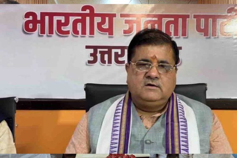 उत्तराखंड बीजेपी के दूसरी बार अध्यक्ष बने महेंद्र भट्ट