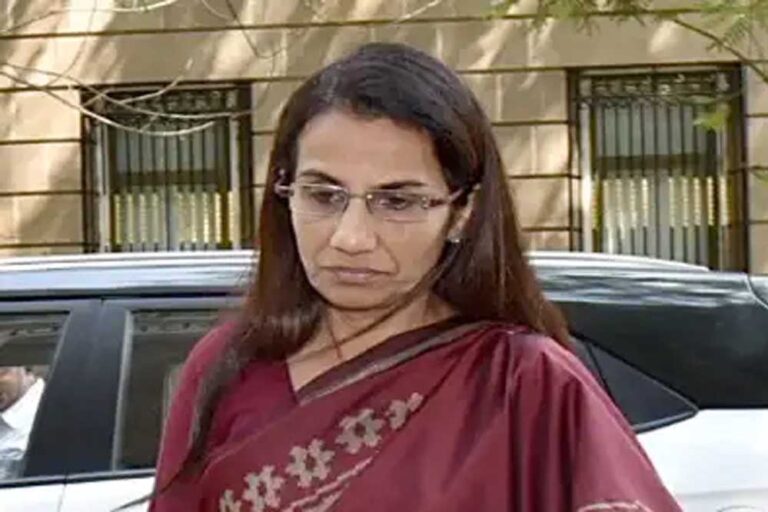 ₹300 करोड़ के लोन के लिए ₹64 करोड़ की रिश्वत, नप गई ICICI की EX बॉस चंदा कोचर