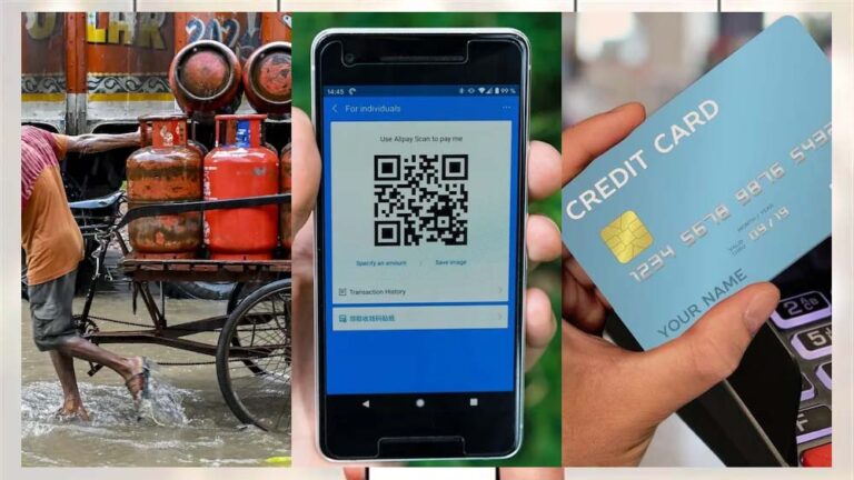 UPI से LPG तक 6 बड़े बदलाव 1 अगस्त से, आपकी जेब पर पड़ेगा सीधा असर