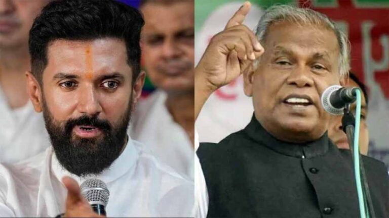 चिराग के बयान पर गरमाई सियासत, मांझी ने दी संयम बरतने की नसीहत