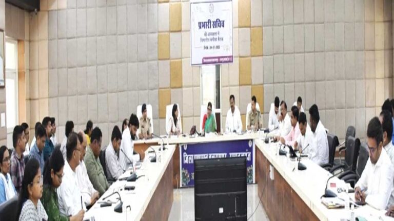 रायपुर : जन सामान्य को शासकीय योजनाओं से लाभान्वित करें : प्रभारी सचिव श्रीमती कंगाले