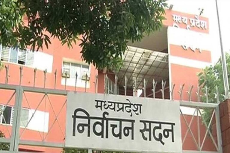 सागर जिले के 4 सरपंच और दमोह के एक जनपद सदस्य पद के लिये मतदान आईपीबीएमएस से