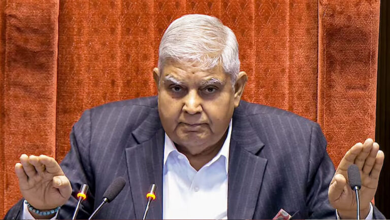 उपराष्ट्रपति जगदीप धनखड़ का इस्तीफा मंजूर किया गया