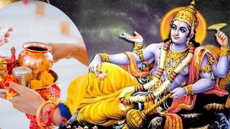 कामिका एकादशी: पितृ शांति और वंश सुख के लिए करें ये विशेष उपाय