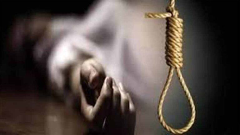 खैरागढ़ में 12वीं की छात्रा ने की आत्महत्या, जांच में जुटी पुलिस