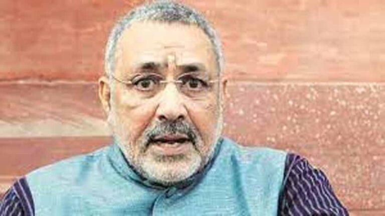 गिरिराज सिंह का बयान: संविधान की असली रक्षा पीएम मोदी कर रहे हैं, नहीं राहुल गांधी