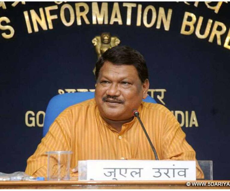 ‘भविष्य में नहीं लड़ूंगा कोई चुनाव’, केंद्रीय मंत्री जुएल उरांव का बड़ा ऐलान