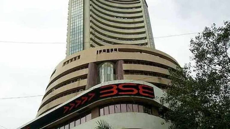 भारतीय शेयर बाजार स्थिर, बैंकिंग शेयरों में दिखी मजबूती