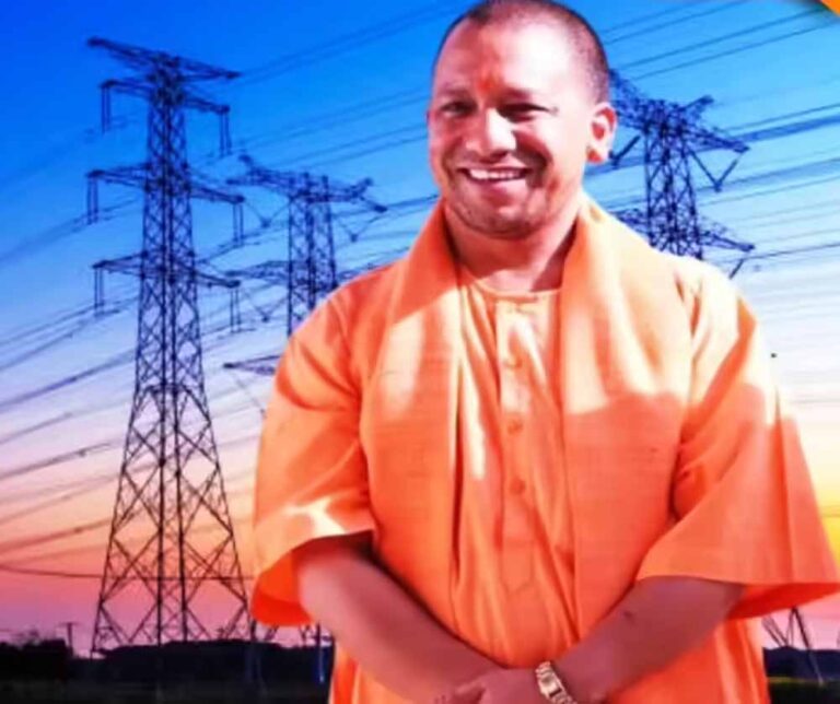 यूपी सरकार का बड़ा फैसला: चुनिंदा लोगों को 5 साल तक मुफ्त बिजली