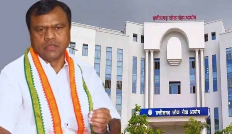 CGPSC मूल्यांकनकर्ताओं के नाम उजागर, PCC चीफ ने की CBI जांच की मांग