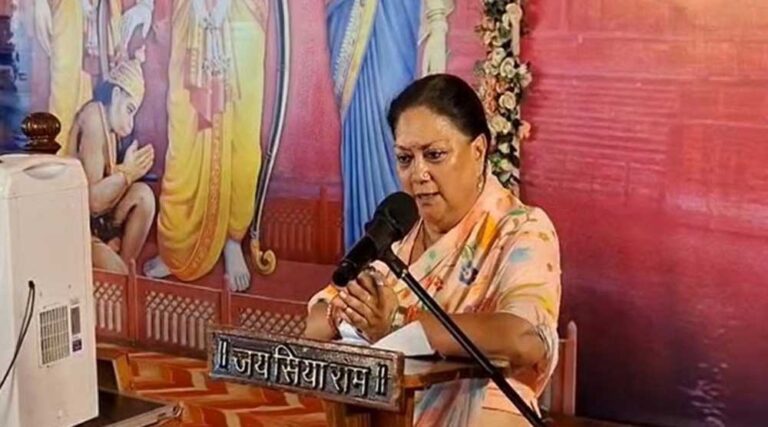 रामकथा में वसुंधरा राजे का बड़ा बयान: हर किसी के जीवन में आता है वनवास
