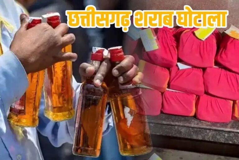 डायरेक्टर अतुल और मुकेश 8 दिन की रिमांड पर, बाकी 10 आबकारी अफसरों को सुप्रीम कोर्ट से राहत