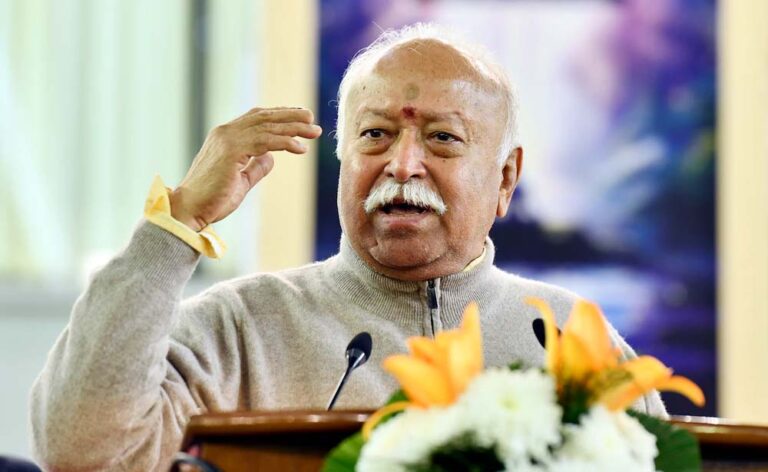 बिलासपुर पहुंचे RSS प्रमुख मोहन भागवत, करेंगे लोकहितकारी काशीनाथ स्मारिका का विमोचन