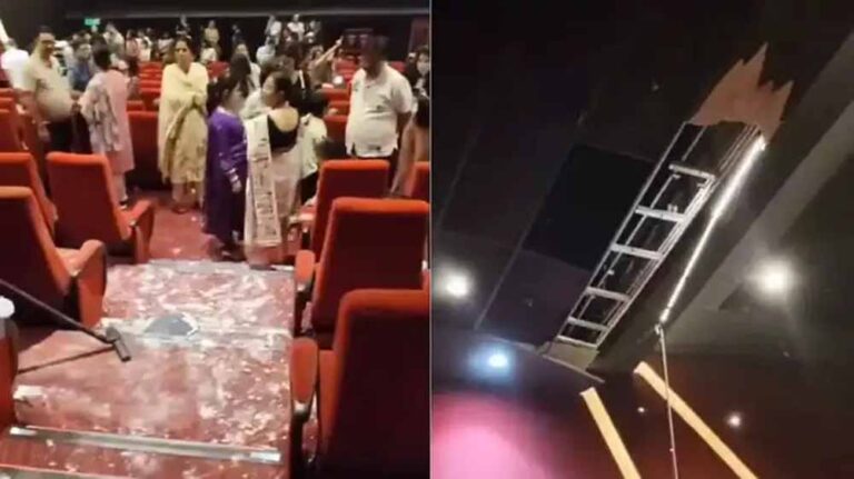 गुवाहाटी थिएटर हादसा: ‘महावतार नरसिम्हा’ की स्क्रीनिंग के दौरान छत गिरी, 3 घायल