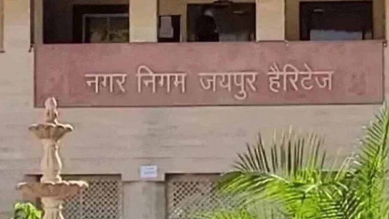 जयपुर हैरिटेज में जर्जर इमारतों पर कार्रवाई शुरू, 126 भवनों को किया गया चिन्हित