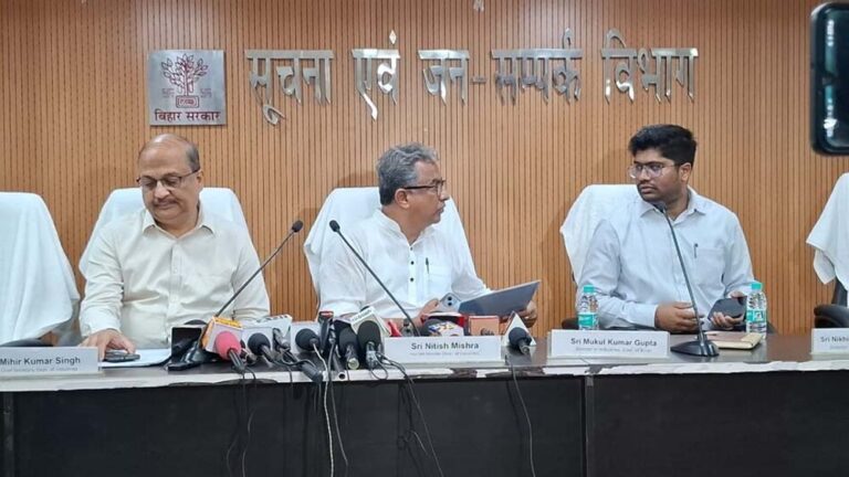 स्टार्टअप बिहार से बदली तस्वीर, बढ़े राजेगार के अवसर